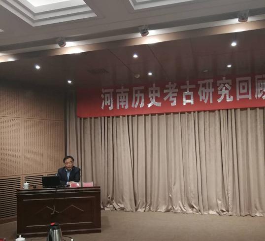 尹经理会议.jpg
